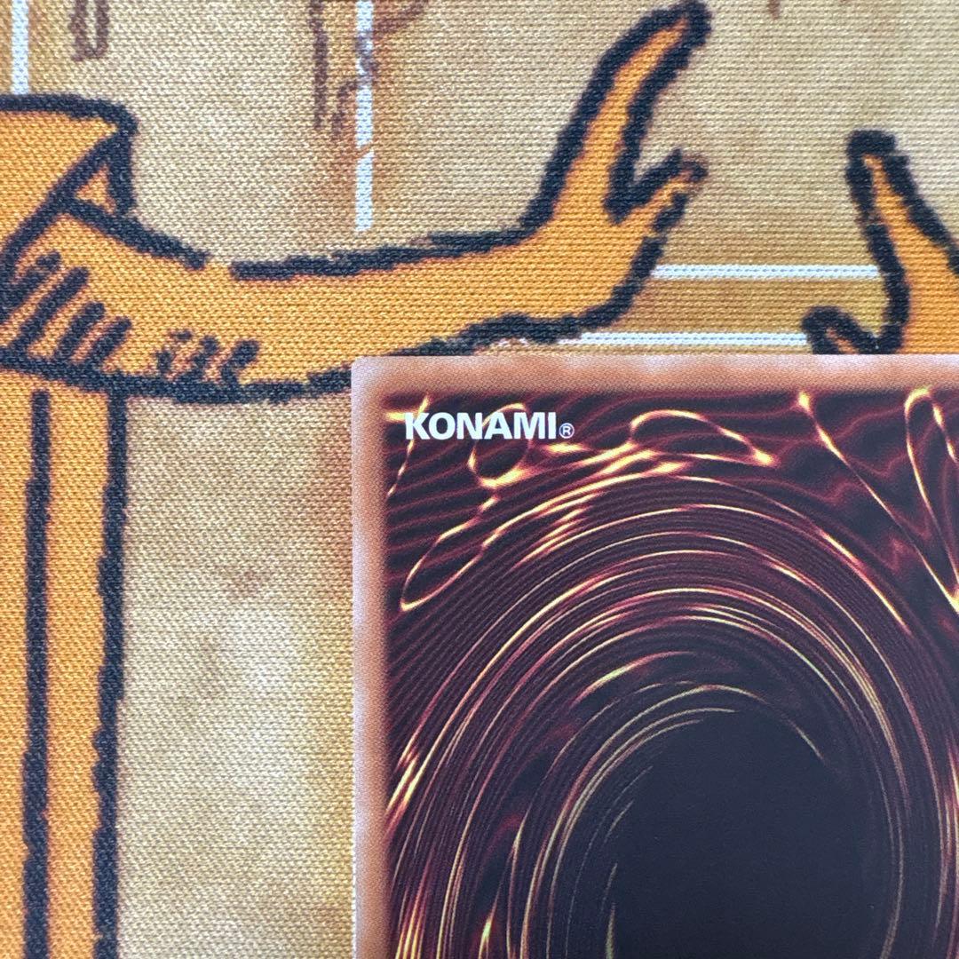 ク*ロ様 遊戯王 神炎皇ウリア イラスト違い プリシク