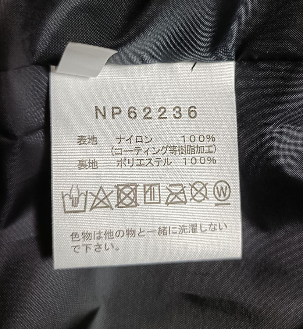 美品 ノースフェイス マウンテンライトジャケット L ブラック NP62236