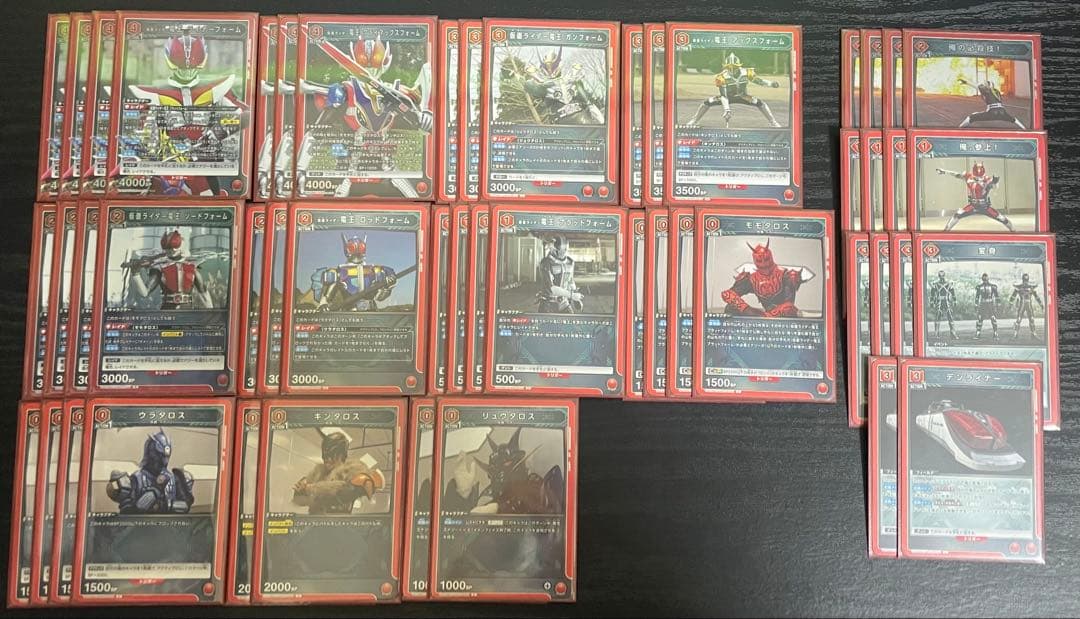 UNION ARENA ユニオンアリーナ 電王 デッキ