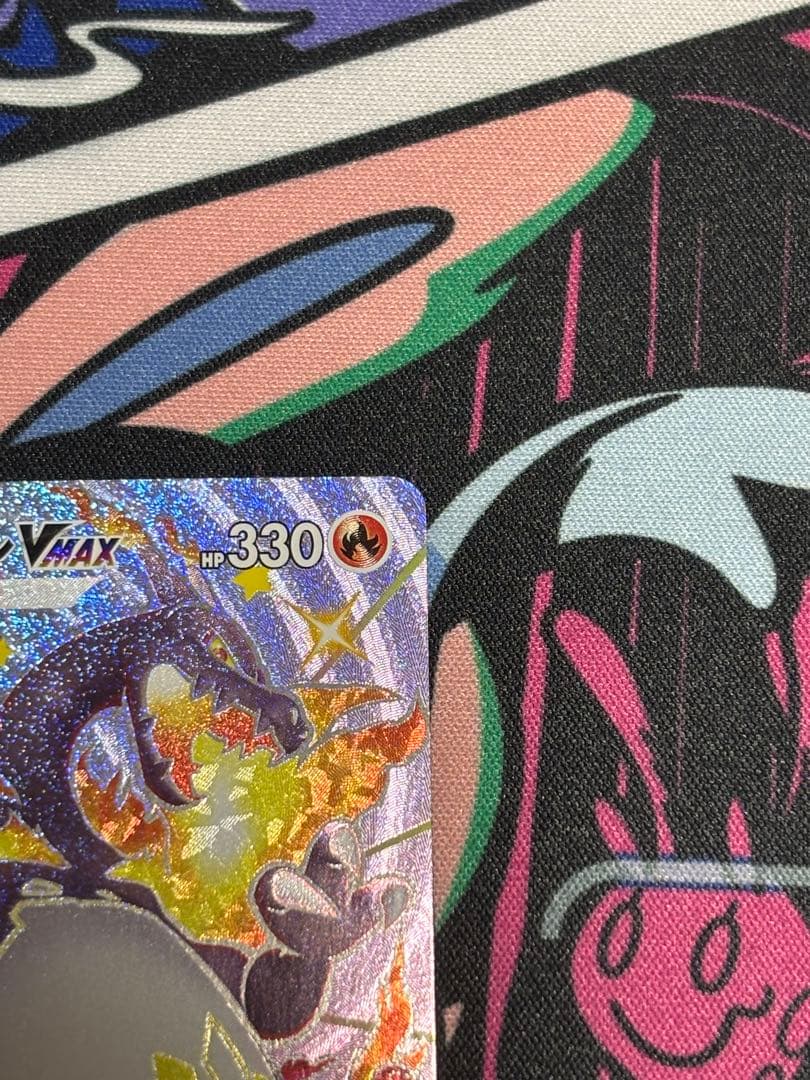 リザードンVMAX SSR S4a シャイニースターV 308/190