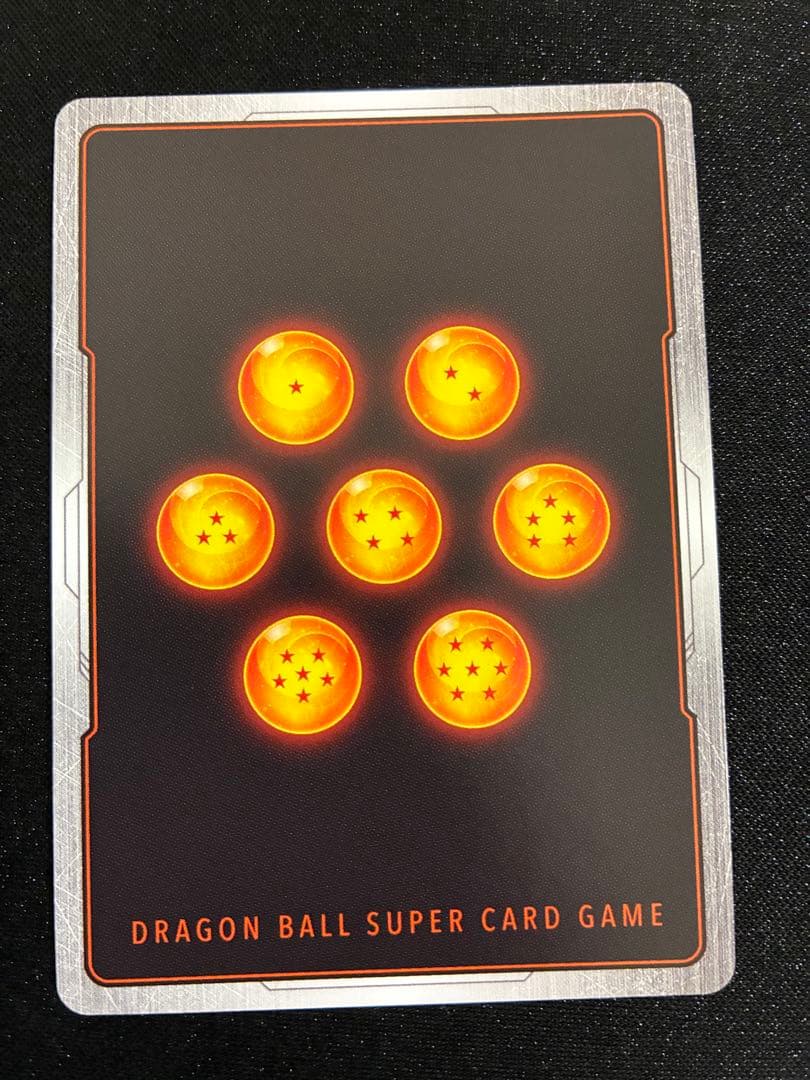 ブロリー:BR SCR シクパラ