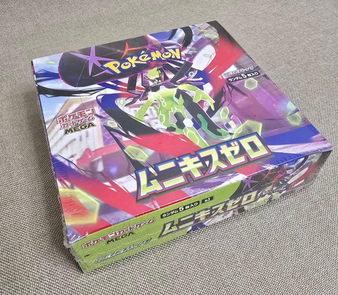 即日発送【新品】ポケモンカードゲームMEGA 　ムニキスゼロ　シュリンク付き
