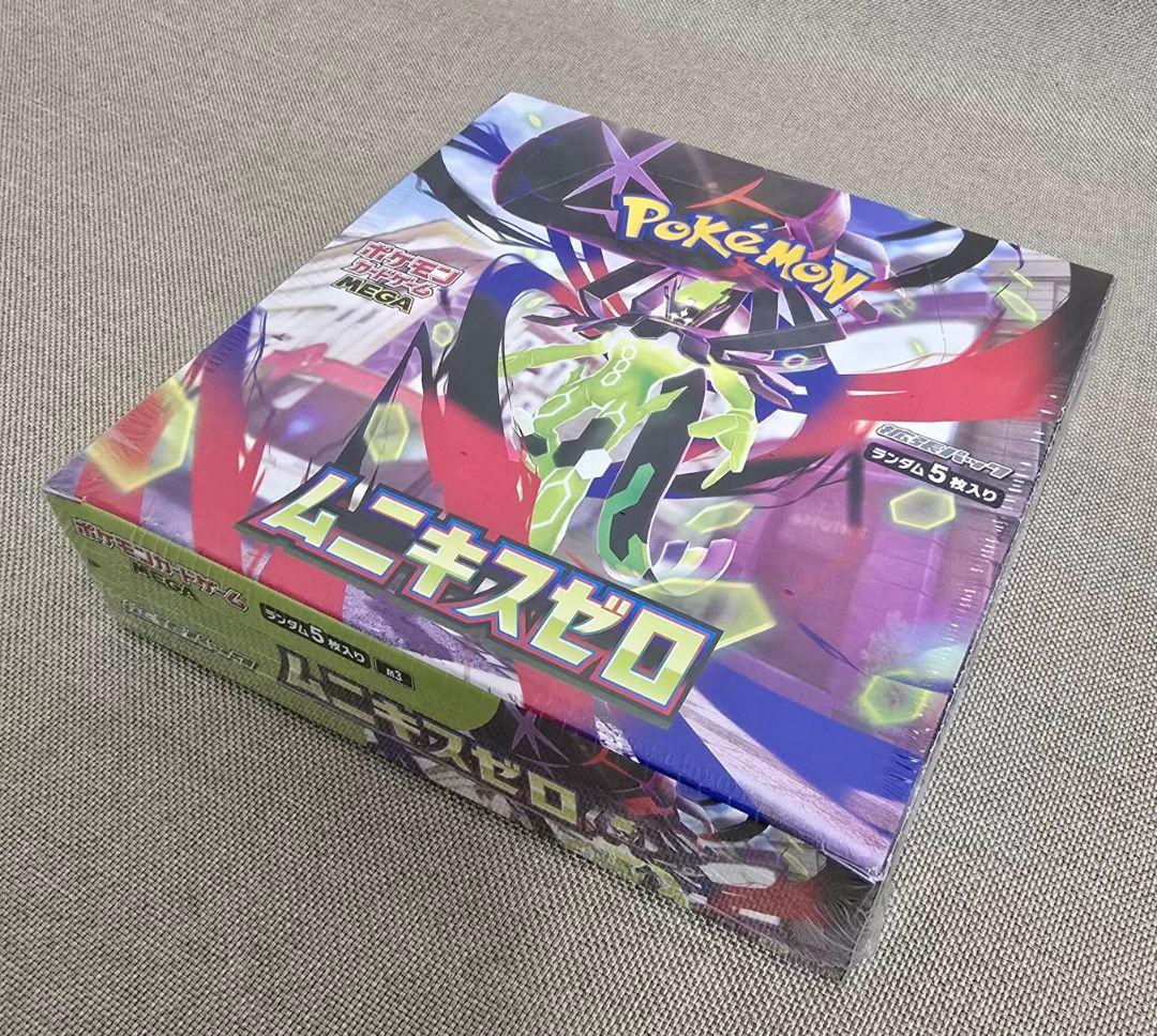 即日発送【新品】ポケモンカードゲームMEGA 　ムニキスゼロ　シュリンク付き