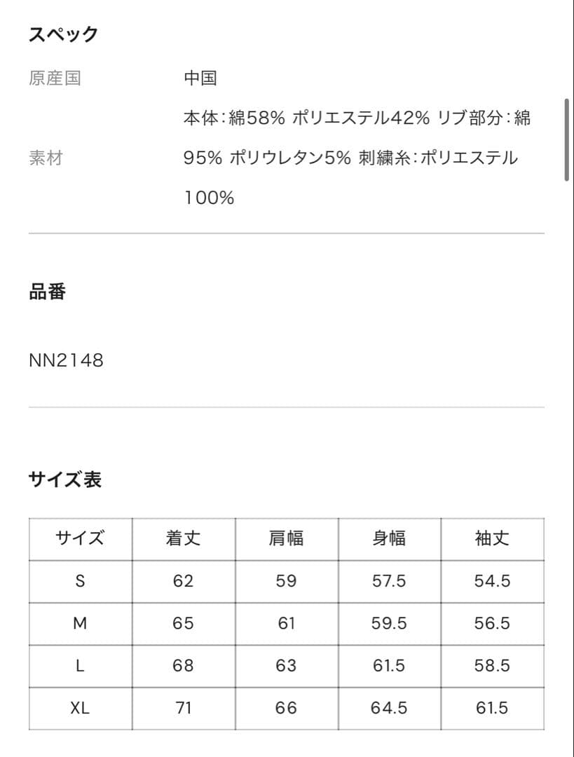 9090 OG Logo Original Hoodie パーカー