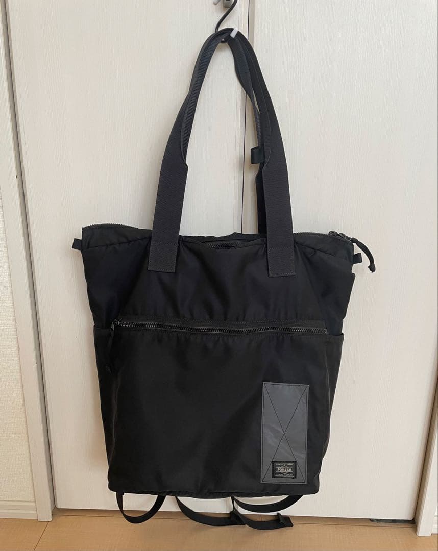希少！ PORTER レイズ 2Way ブラック トートバッグ