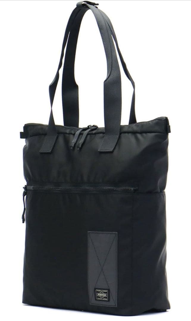 希少！ PORTER レイズ 2Way ブラック トートバッグ