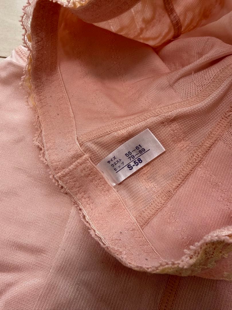 マルコ　カーヴィシャス　ロングガードル2枚セット