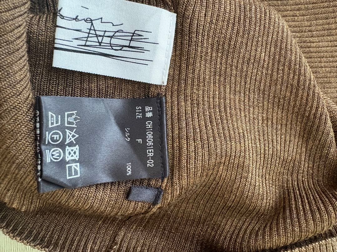 カオス☆チーク 18Gシルクリブタートルネック