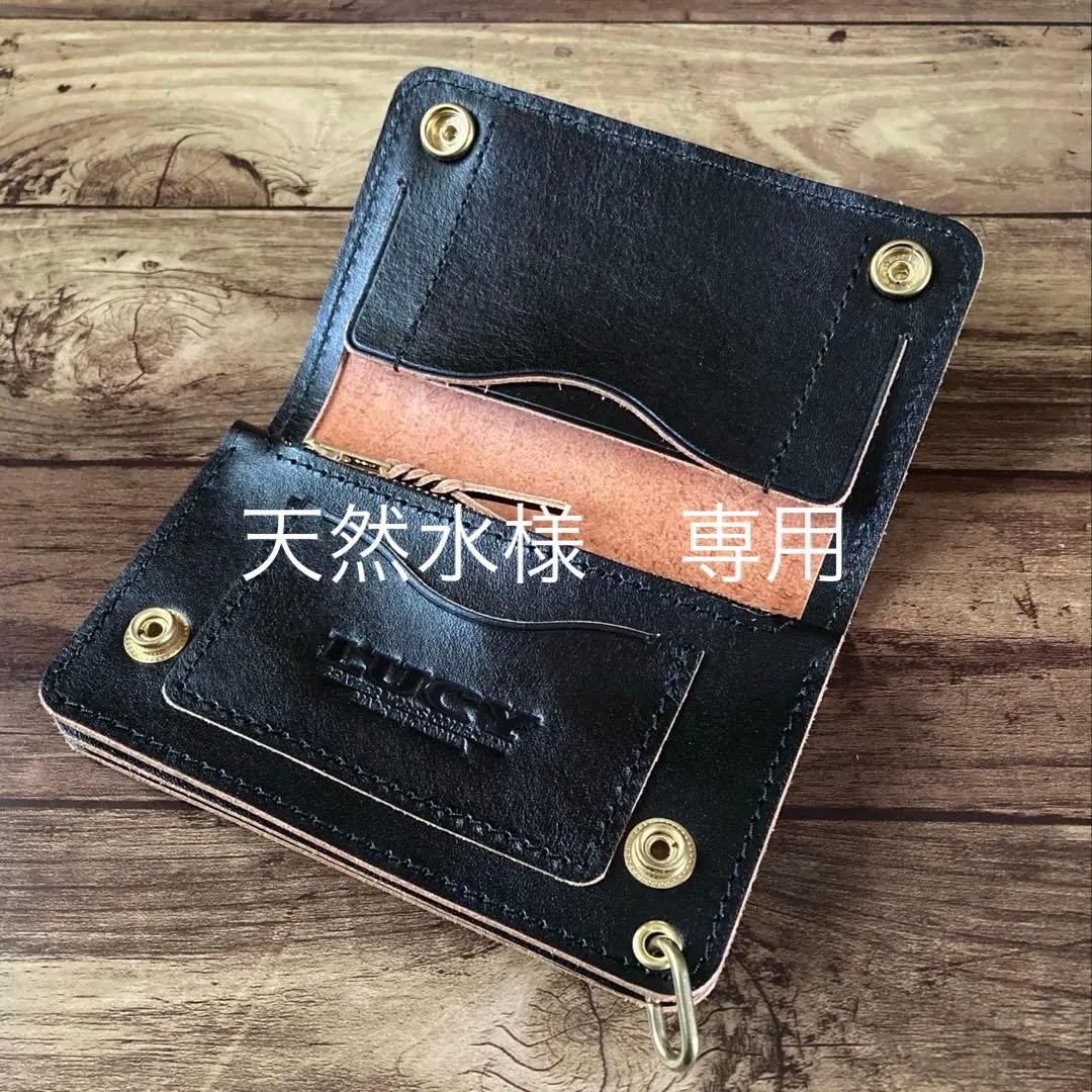 【天然水】ホースバット ミドルトラッカーウォレット【お札を折らずに収納】
