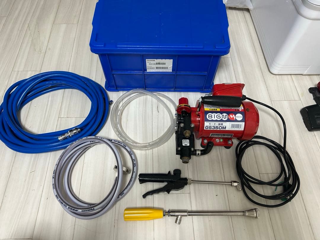 丸山製作所 モーター動噴 GS35M TASCOエアコン洗浄ガン付き