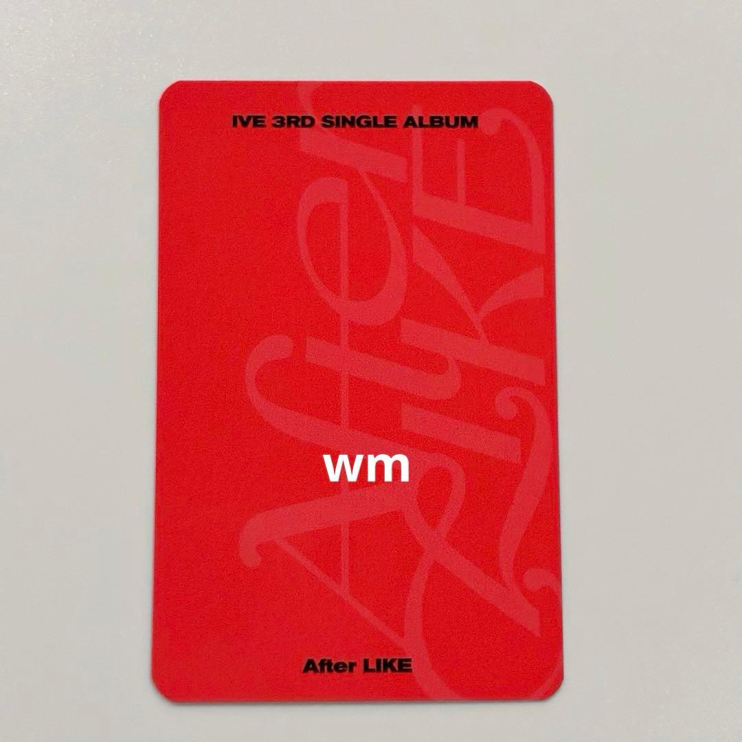 IVE After like サノク レイ トレカ スタシ 公開放送 特典