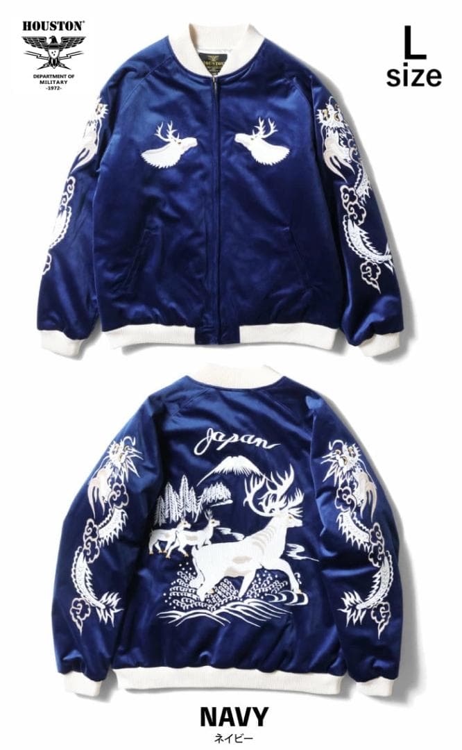 新品＊HOUSTON 別珍 スーベニアジャケット トナカイ柄 ネイビー L