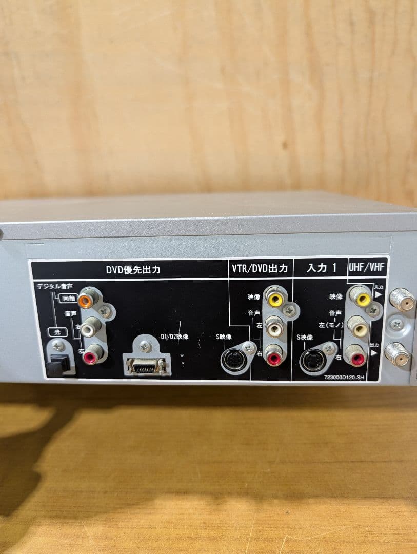 【動作品】東芝 一体型DVDビデオプレーヤー VHSビデオデッキ D-VR5