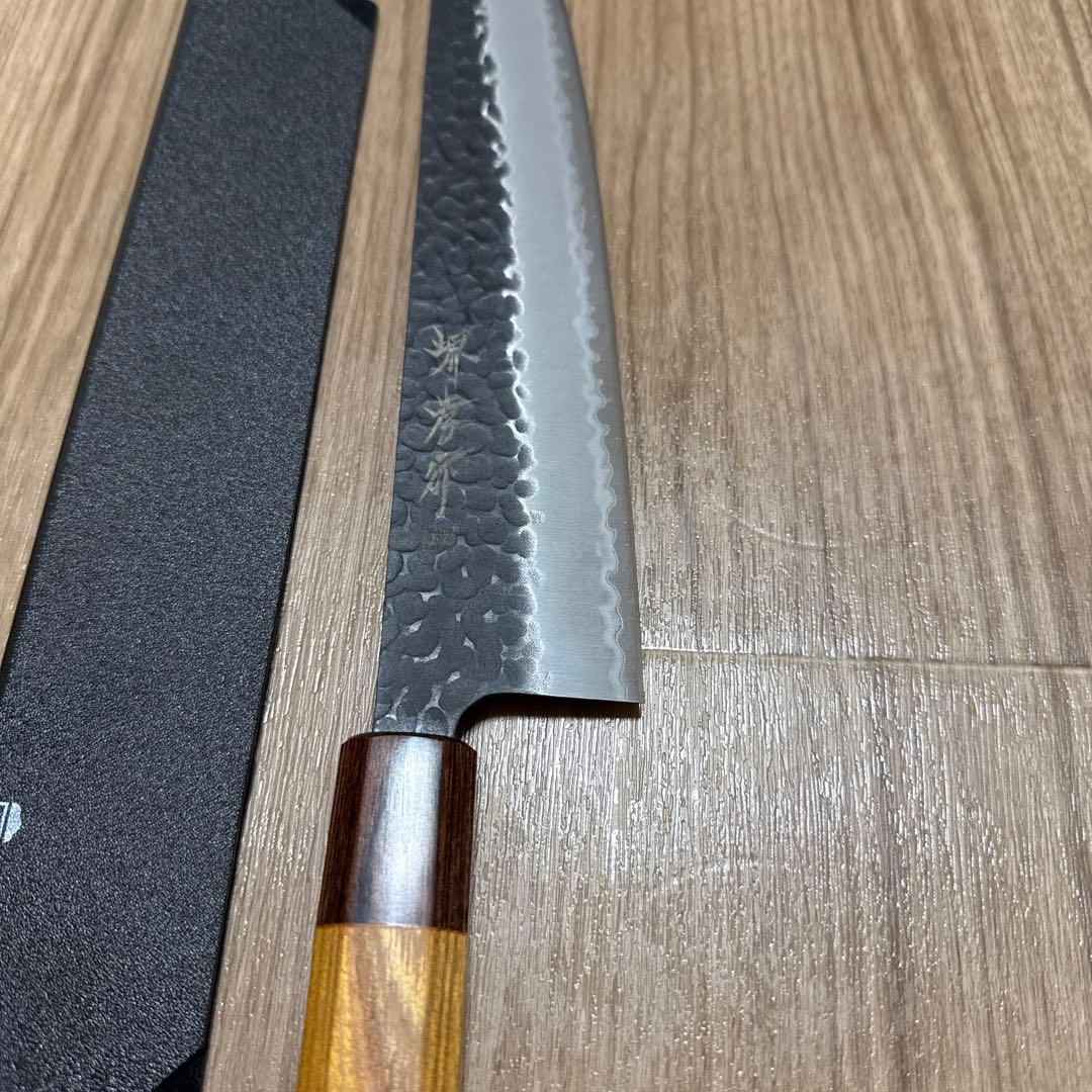 堺孝行　牛刀　包丁　刃渡り24cm スーパー青鋼