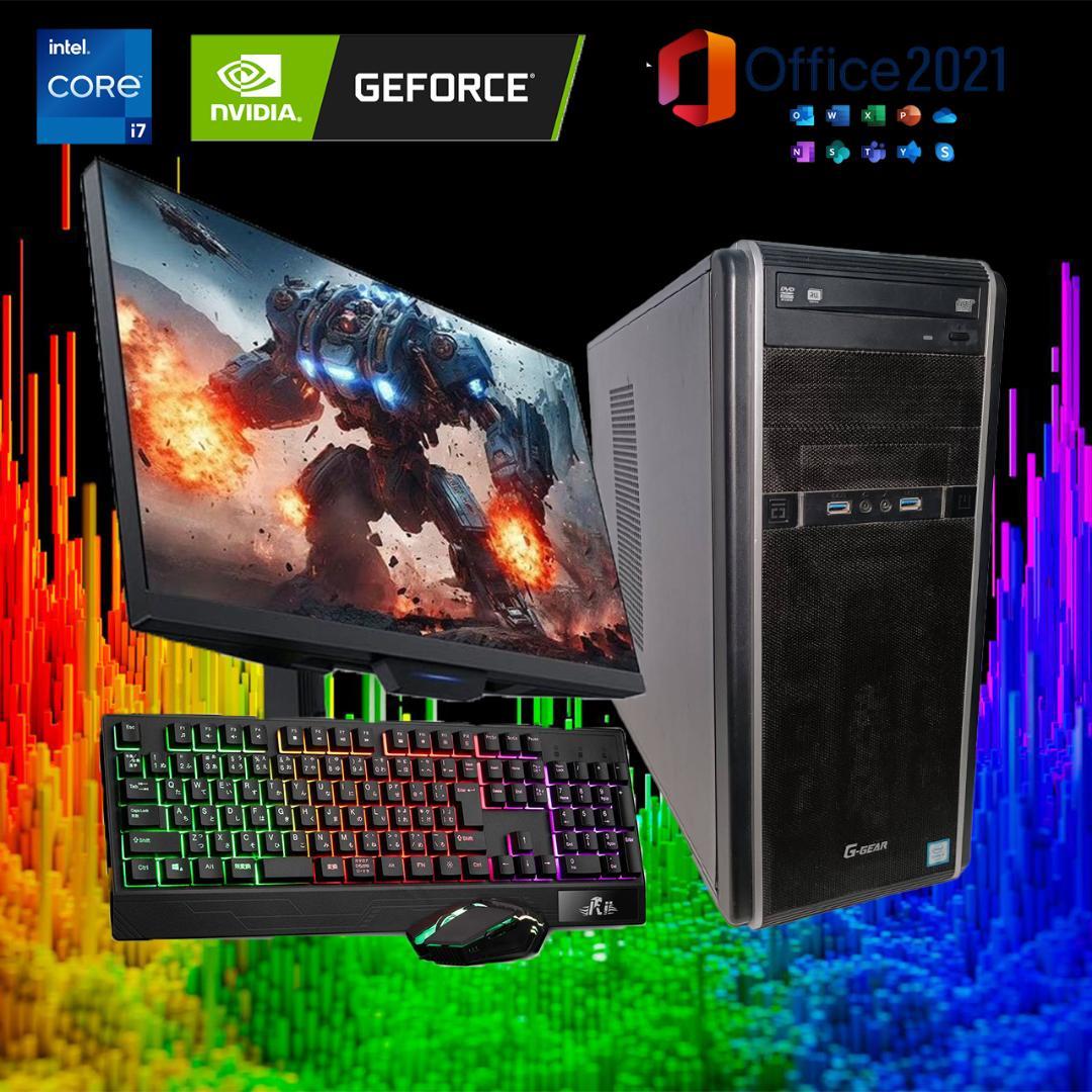 【激安ゲーミングPCフルセット】i7 GTX1080 MS Office搭載