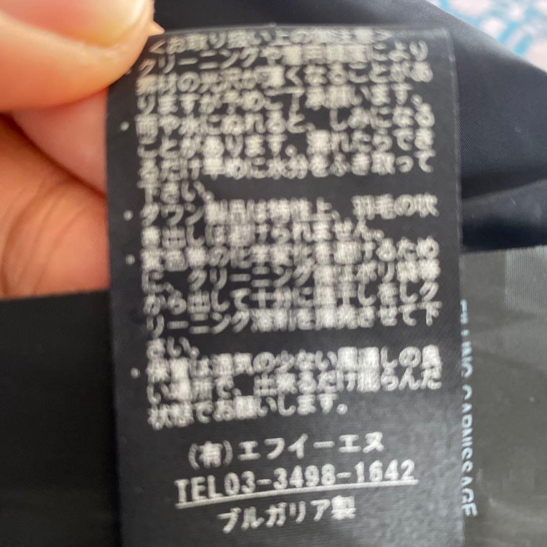 〔みっちゃん専用〕DUVETICA ファー付きダウンジャケット