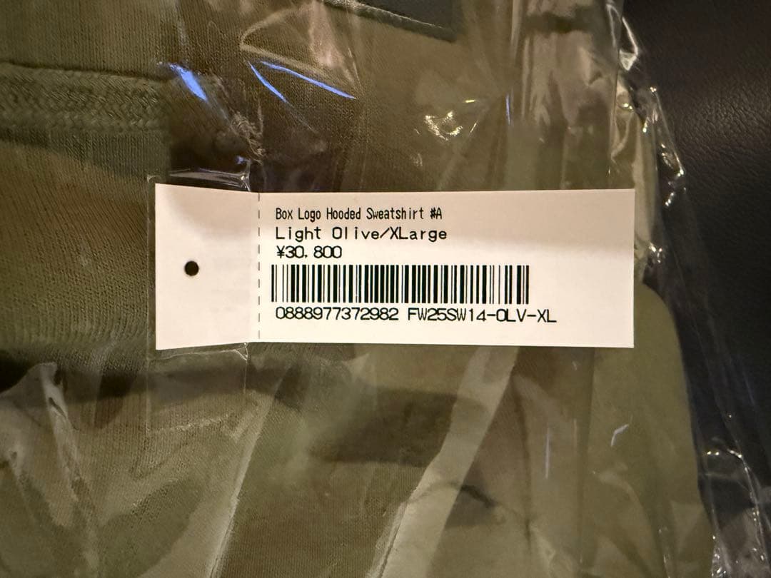 トップス Supreme Box Logo Hooded Sweatshirt olive