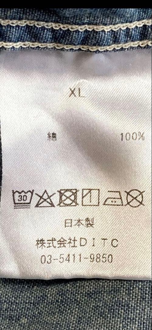 BOWWOW シャンブレーシャツ ヴィンテージ加工 XL デニムシャツ