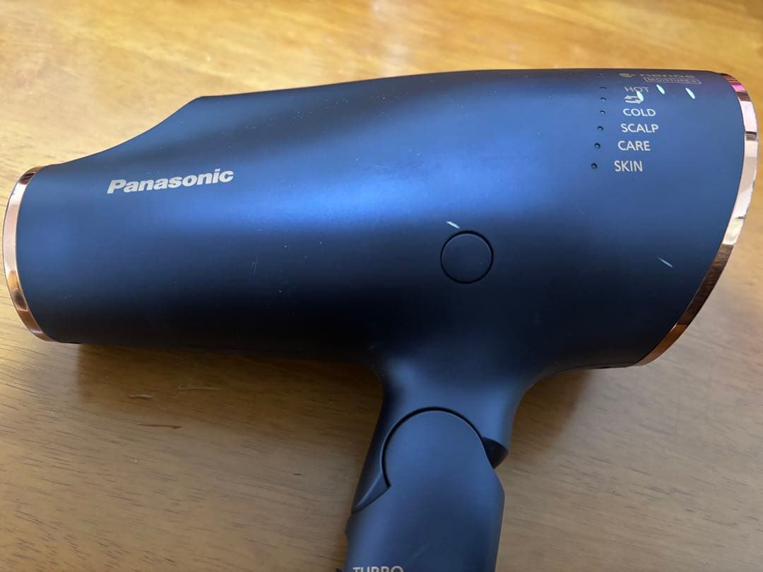 Panasonic ヘアードライヤーナノケア EH-NAOE 2020年製