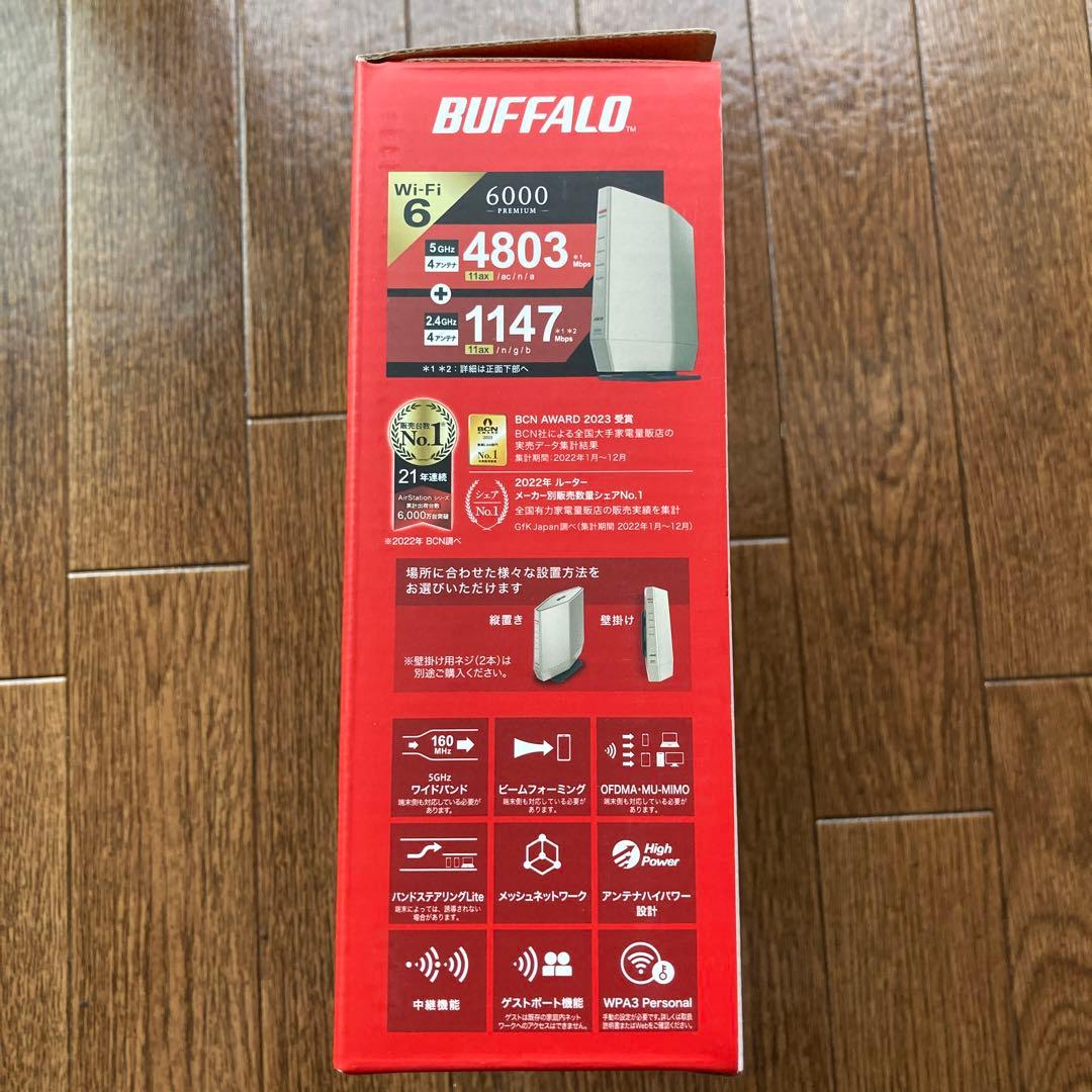 BUFFALO WSR-6000AX8P-CG 無線LANルーター
