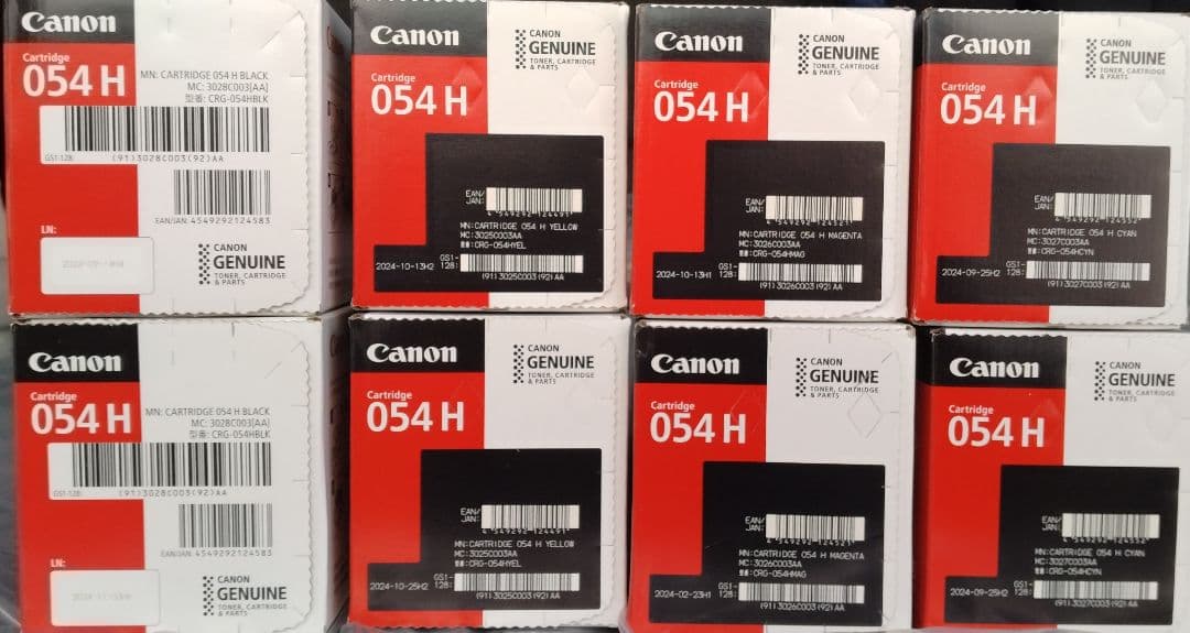 canonトナーカートリッジ2セット