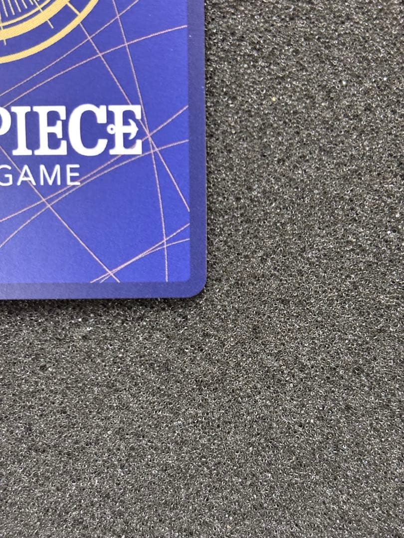 【極美品】　ワンピースカード　ボア・ハンコック SP 蒼海の七傑