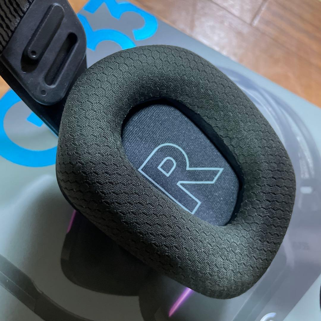 Logicool G733 ワイヤレス ゲーミングヘッドセット