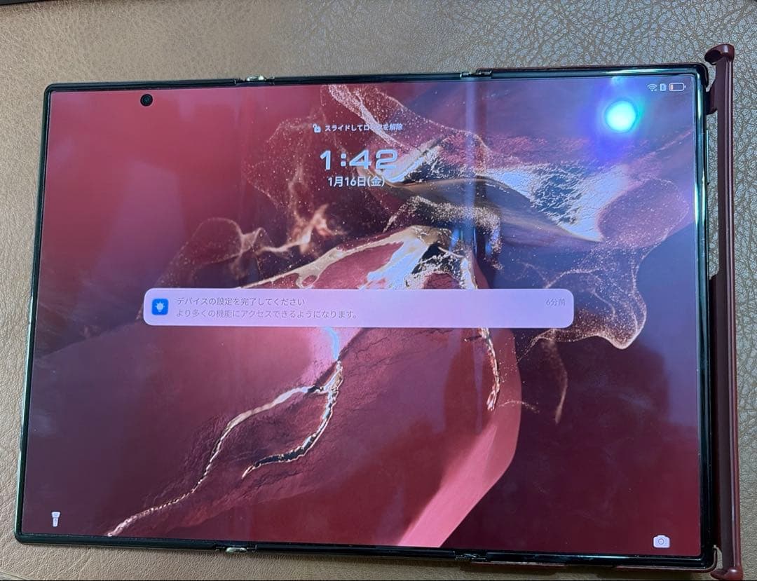 スマートフォン本体 HUAWEI Mate XT | ULTIMATE DESIGN