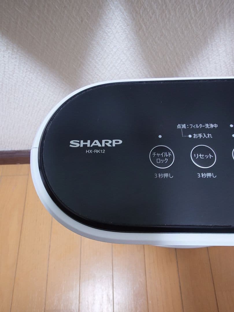 シャープ　プラズマクラスター電気暖房機HX-RK12