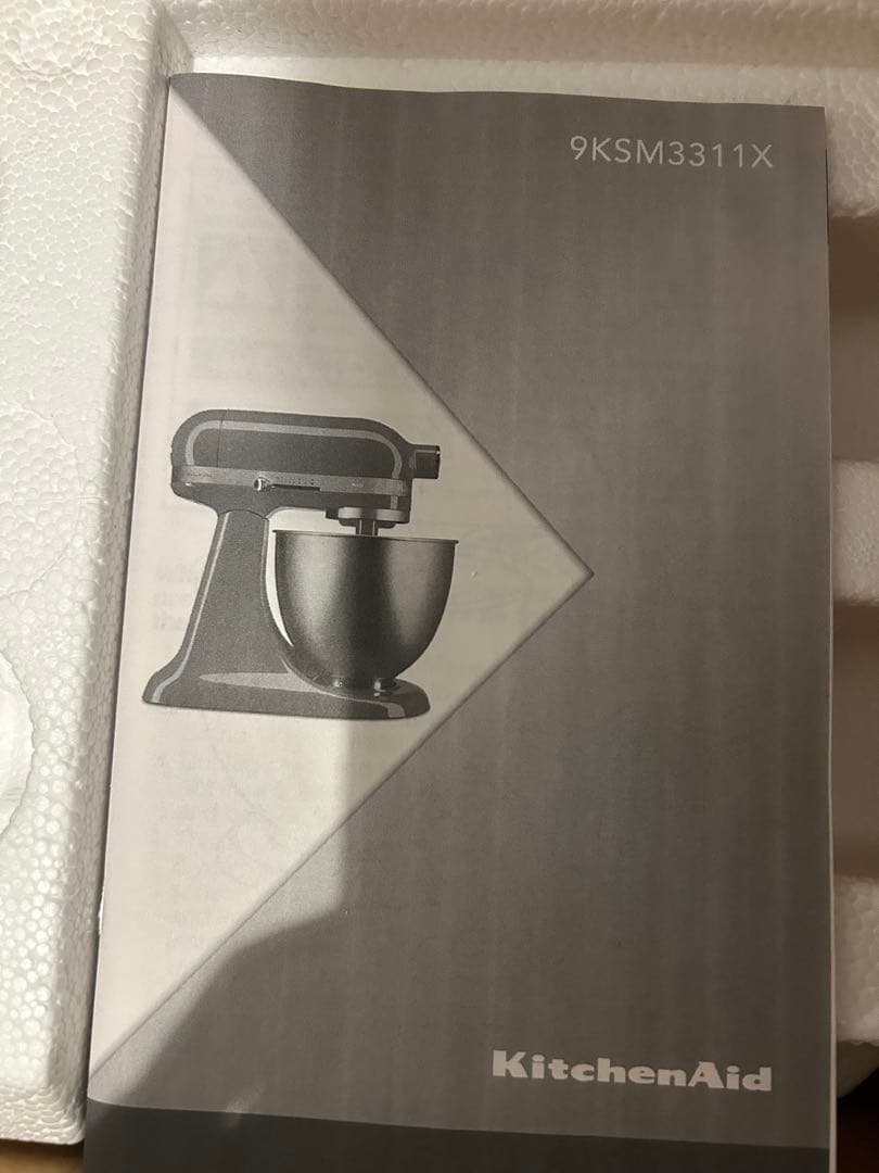 ✨未使用✨キッチンエイドスタンドミキサー　9KSM3311X 保証書付き
