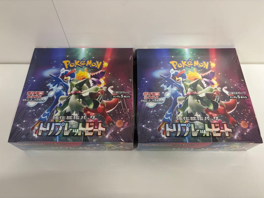 ポケモン トリプレットビート 未開封2ボックスシュリンク付き