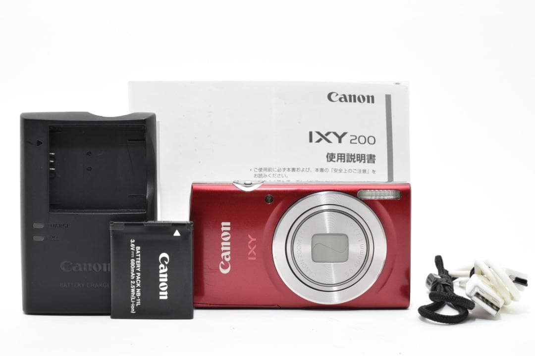 キヤノン　Canon IXY 200 ≪安心の動作確認済品≫