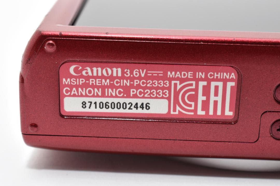 キヤノン　Canon IXY 200 ≪安心の動作確認済品≫