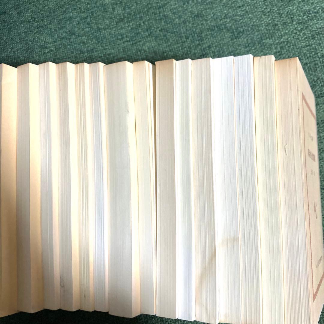 白峰文庫　十五冊セット　共産主義　社会主義　北朝鮮　金日成　レーニン　マルクス