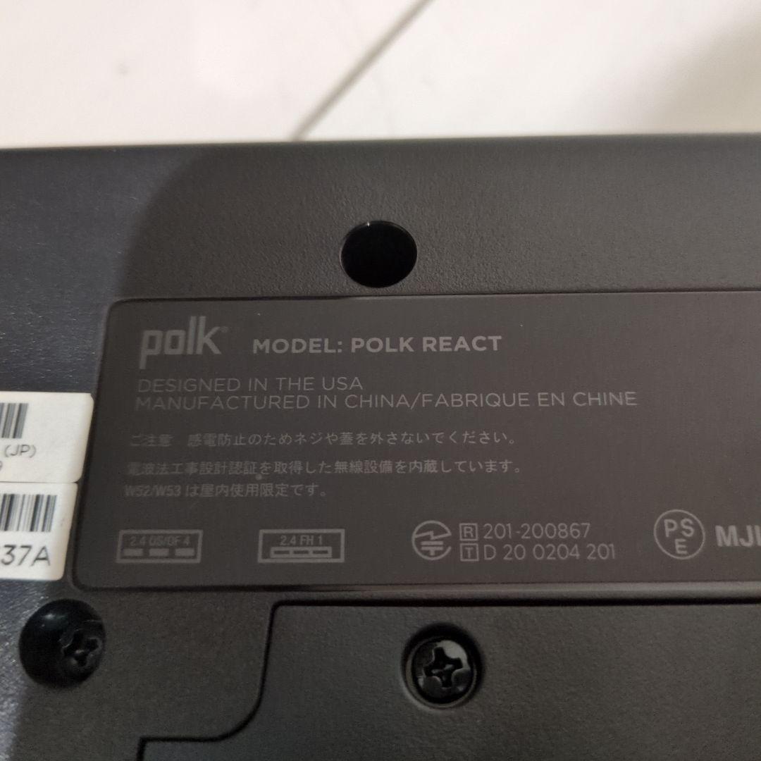 ポークオーディオ Polk Audio サウンドバー REACT