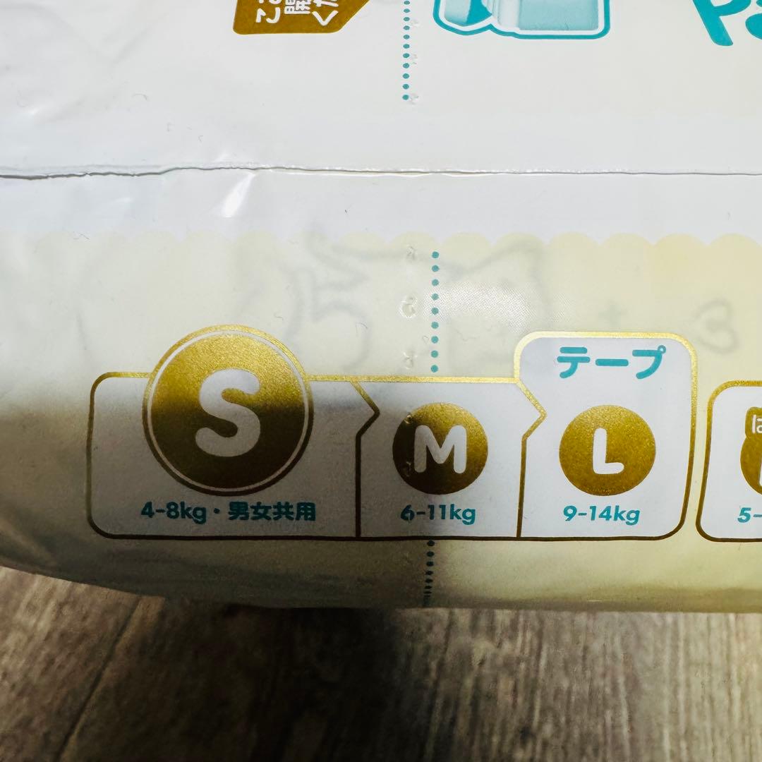 Pampers 紙おむつ Sサイズ テープ　70枚入り 2パック〜7パック