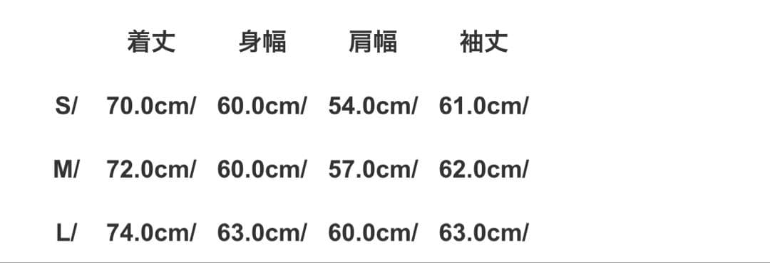 リベレイダース　sweat set up 　2点セット