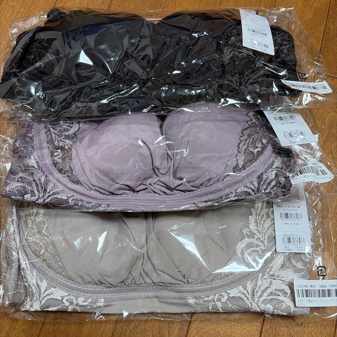 BRADELIS NEWYORKブラデリスNY ブラキャミ 3点セットLLサイズ