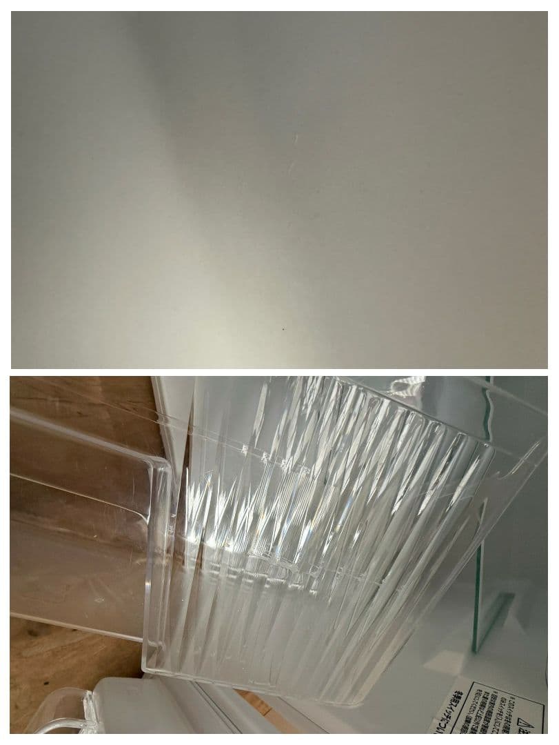 COMFEE 冷凍冷蔵庫 90L RCT90WH/E ホワイト