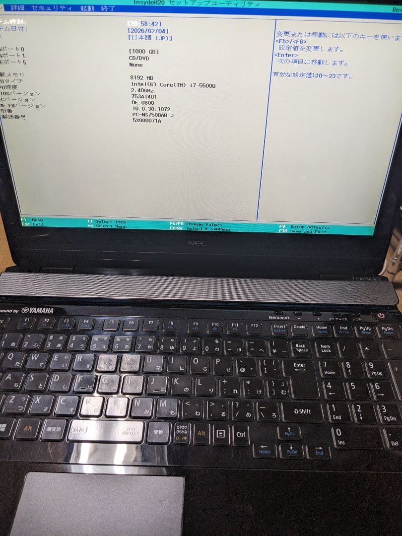 ご*ち様 可動ジャンクノートPC2台セット core i7-3610QM&i7-
