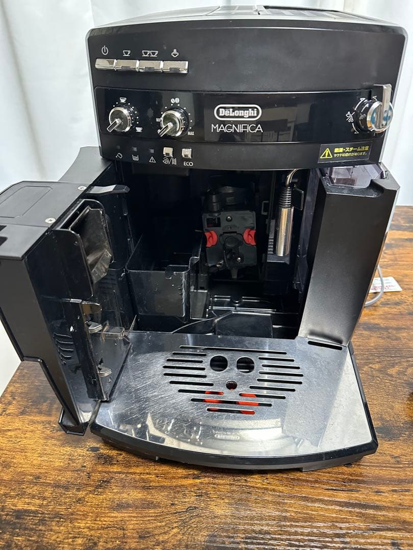 DeLonghi Magnifica エスプレッソマシンESAM03110B