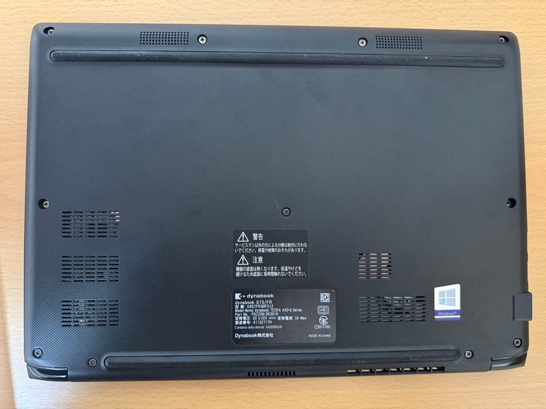 16GB dynabook S73 Intel Core i3 10世代