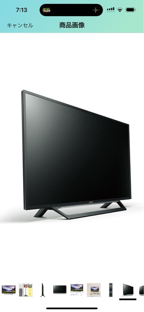 ソニー 43V型液晶テレビフルハイビジョンKJ-43W730E 壁掛け設置のみ