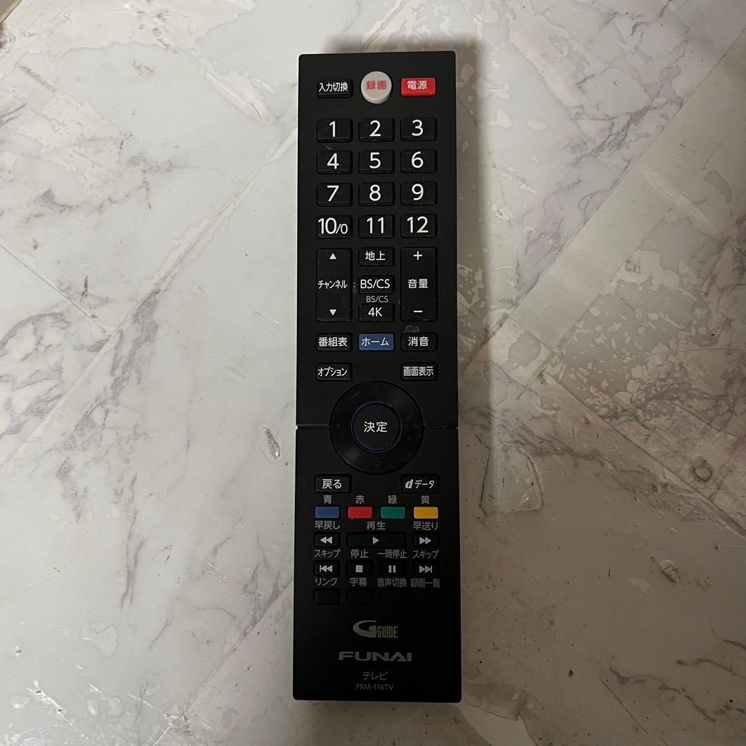 リクエスト価格全国送料込フナイ50V型液晶4Kチューナー内蔵、見ながら録画HDD