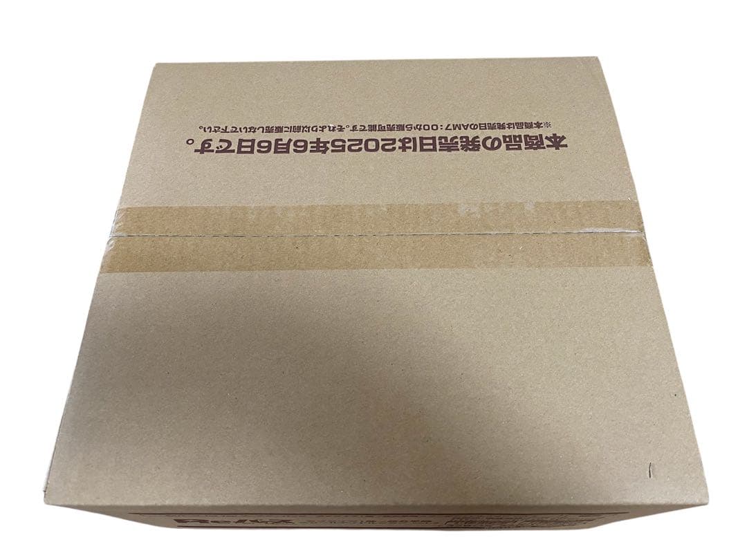 Reバース ラブライブ！蓮ノ空女学院スクールアイドルクラブ Vol.2 カートン