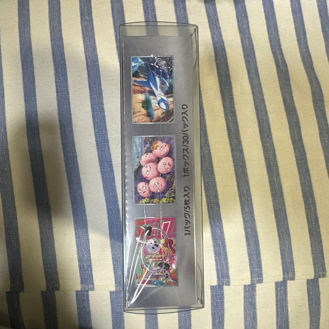 ポケモンカード 楽園ドラゴーナ BOX シュリンク付き