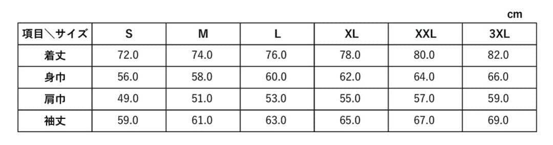 【A K】インザペイント PADDED ジャケット