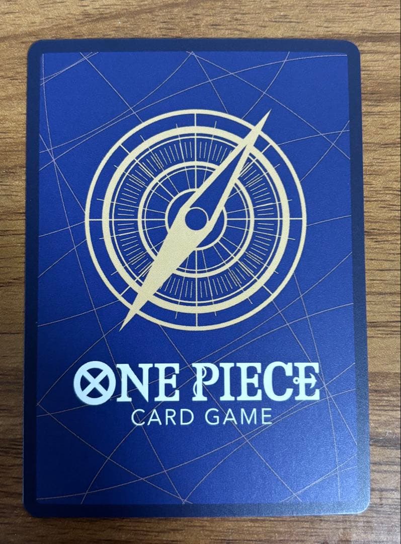 【アジア限定】レイジュ　OP12-063 1枚