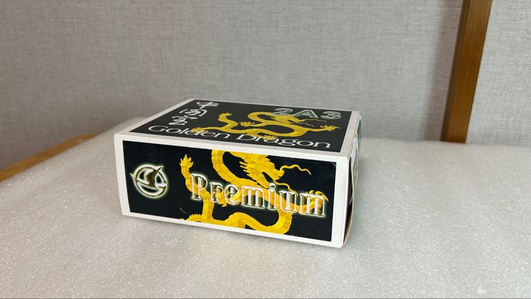 Golden Dragon 2A3 Premium 真空管 ペア 動作確認済み