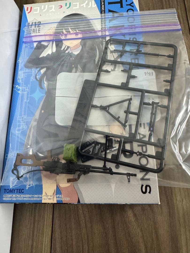 プラマテリア　リコリコ千束＆たきな完成品セット